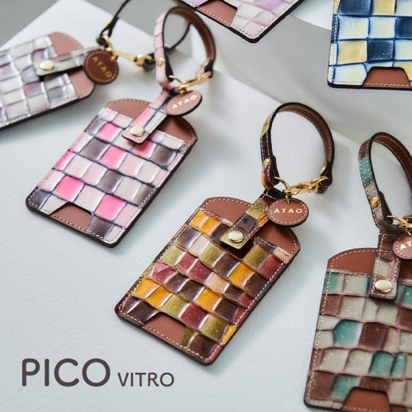 ATAO（アタオ） ATAO公式 PICO・ヴィトロ パスケース エナメルレザー