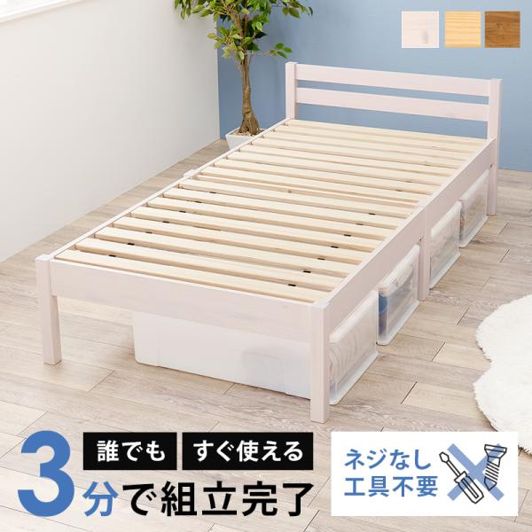 atarashi_ast-3000001066-5155s-
