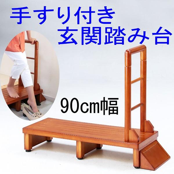 ֓ݑ肷t ֑  XOcm 炭炭i@o[EbhCނׂ~