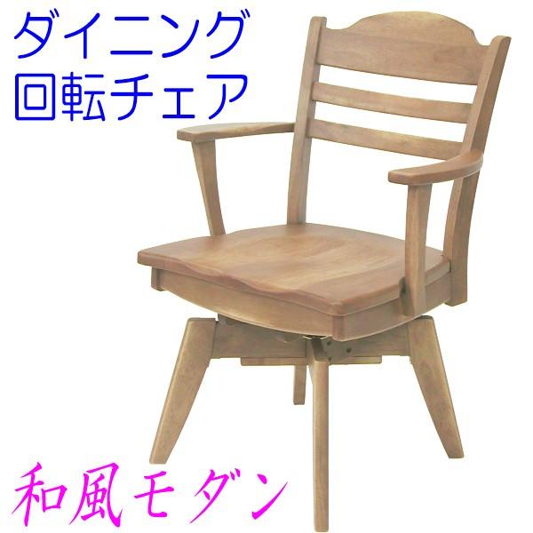  A[t]_CjO`FA@VRؖCރAeB[Nhdグa@It֎q