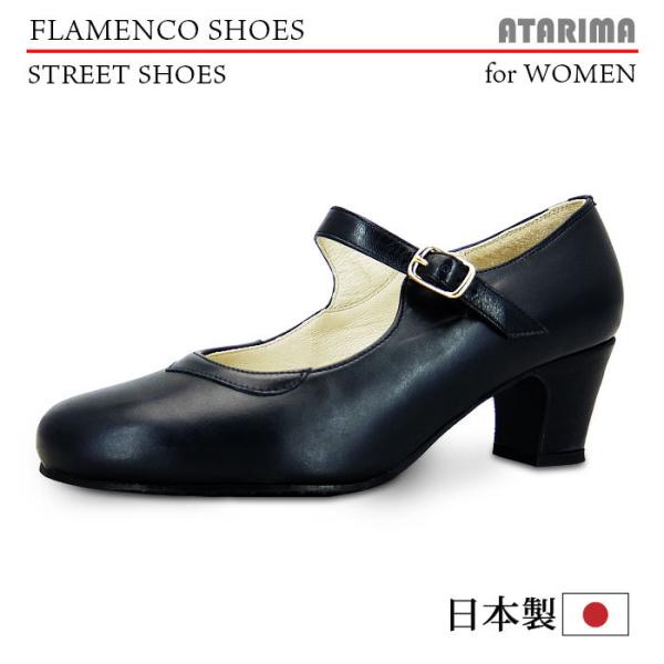 �t�������R�V���[�Y�y���{���z�y�����p�z�y��/�u���b�N�z�y���K�p�z�y�B�����z�y�v���d�l�z�y�{�v�z�y�㋉�ҁE���S�ҋ��ɃI�X�X���z�y�[���P�`�Q�����z ���i�摜