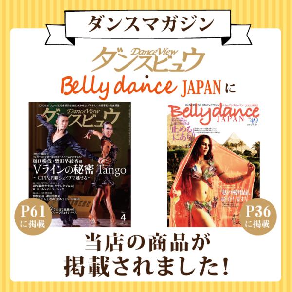 �t�������R�V���[�Y�y�����p�z�y��/���b�h�z�y���K�p�z�y�B�����z�y�v���d�l�z�y�{�v�z�y�㋉�ҁE���S�ҋ��ɃI�X�X���z�y�[���P�`�Q�����z ���i�摜4
