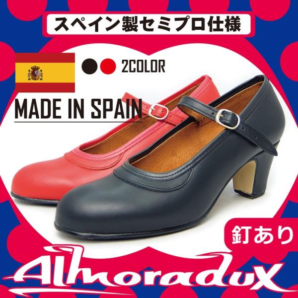 atarima_ff-alsp03