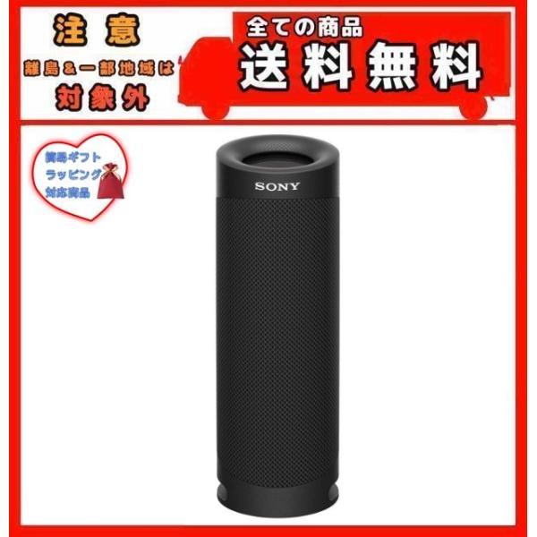 SONY ソニー マイク付き Bluetooth ワイヤレス ポータブル SONY ソニー マイク付き Bluetooth ワイヤレス ポータブル