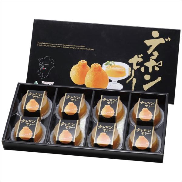 JAあしきた 熊本県産 くまもとデコポンゼリー ＤＸ（130ｇｘ24個） くまもとのデコポンゼリー12個入 JAあしきた 熊本産 フルーツ 果物