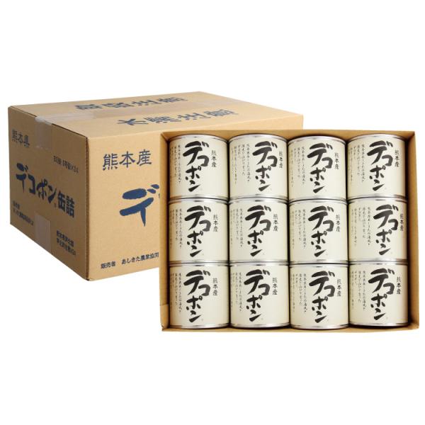 JAあしきた デコポン缶詰(24入)【送料無料(一部地域を除く)】