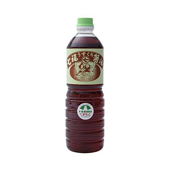 七福醤油店 淡口醤油 1L【産地直送】【送料無料】