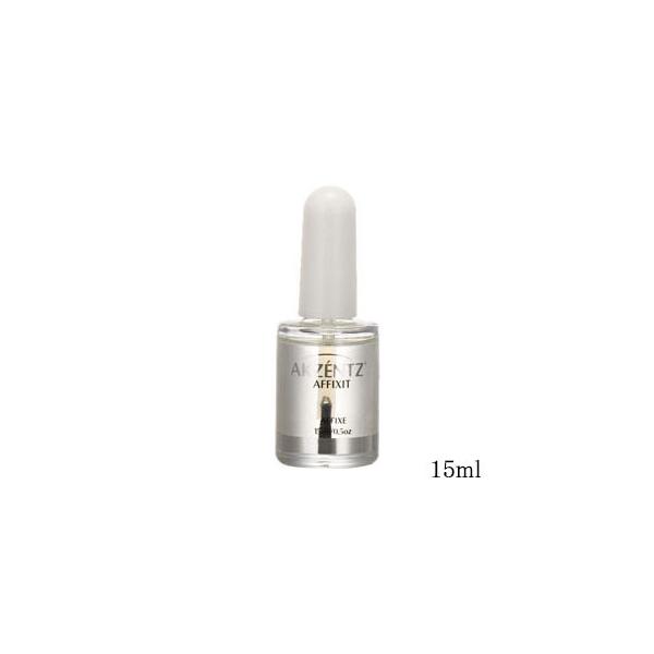 AKZENTZ アクセンツ アフィクジット 15ml : アットBeauty Yahoo!店