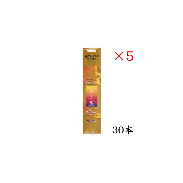 �K�[�l�b�V�� GONESH incense 30 sticks CLASSIC No.2.4.10 ×5�Z�b�g