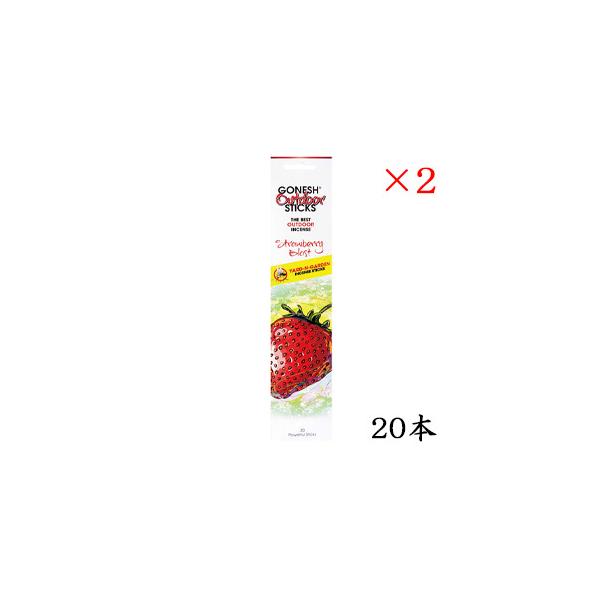 �K�[�l�b�V�� GONESH incense 20 sticks OUTDOOR STRAWBERRY BLAST ×2�Z�b�g