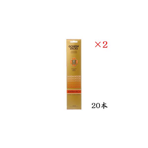 K[lbV GONESH incense 20 sticks EXTRARICH SANDALWOOD ×2Zbg