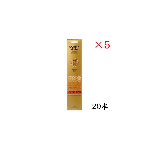 K[lbV GONESH incense 20 sticks EXTRARICH SANDALWOOD ×5Zbg