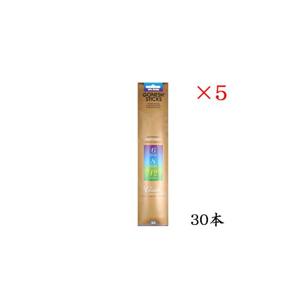 K[lbV GONESH incense 30 sticks EXTRARICH VARIETY1 ×5Zbg
