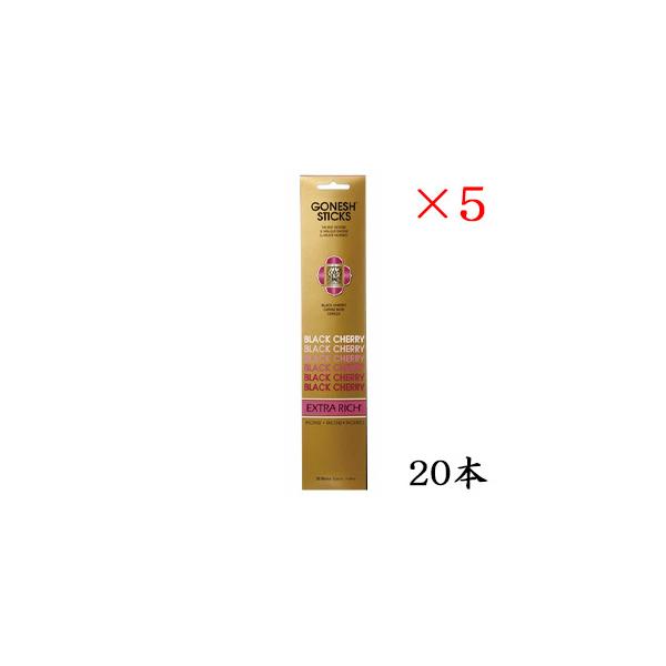 K[lbV GONESH incense 20 sticks EXTRARICH BLACKCHERRY ×5Zbg