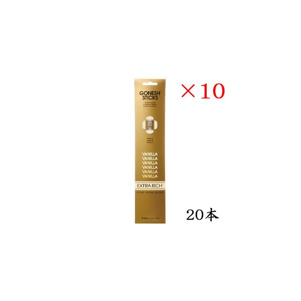 K[lbV GONESH incense 20 sticks EXTRARICH VANILLA ×10Zbg