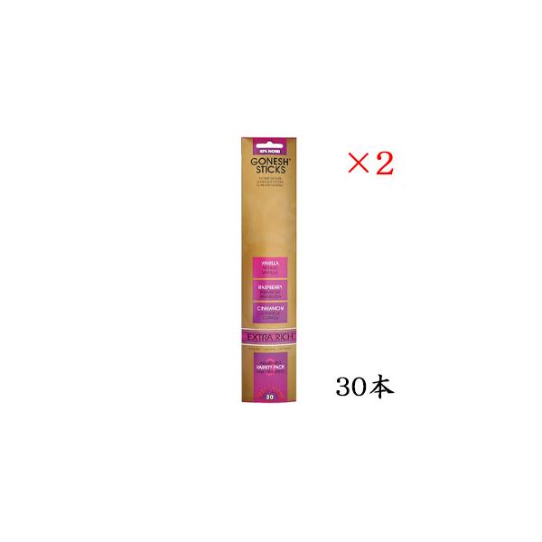 �K�[�l�b�V�� GONESH incense 30 sticks EXTRARICH VARIETY3 ×2�Z�b�g