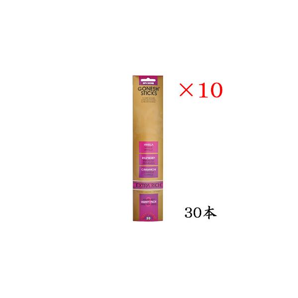 K[lbV GONESH incense 30 sticks EXTRARICH VARIETY3 ×10Zbg