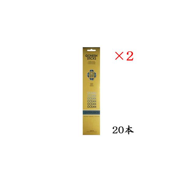 �K�[�l�b�V�� GONESH incense 20 sticks EXTRARICH OCEAN ×2�Z�b�g