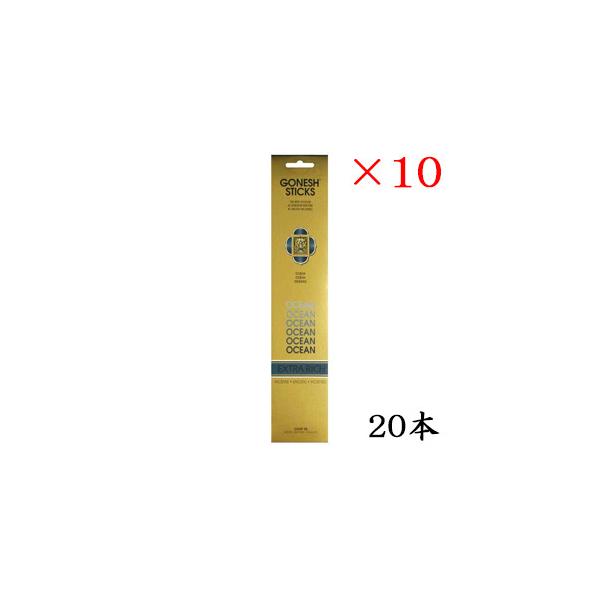 �K�[�l�b�V�� GONESH incense 20 sticks EXTRARICH OCEAN ×10�Z�b�g
