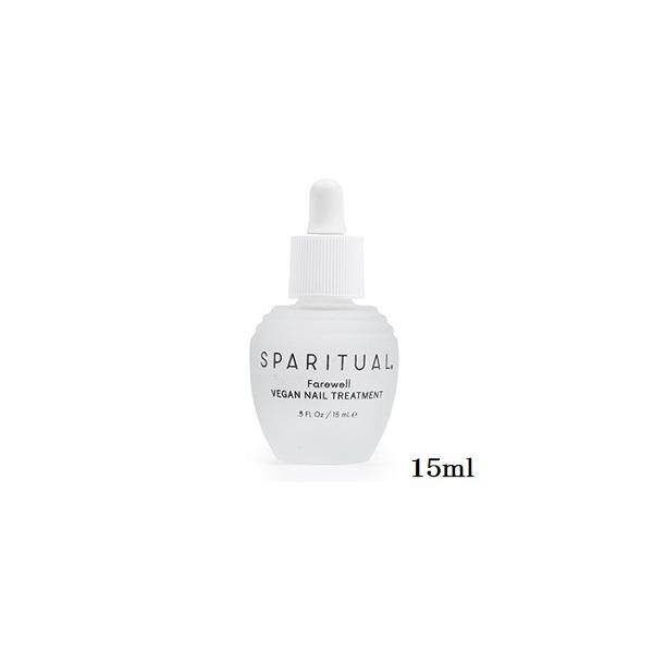 清潔に洗った手指・足指のハイポニキウムに1滴ずつ滴下することで、爪と爪周りの肌を清浄に保ちます。抗菌作用があることで知られているティーツリーオイル配合。ハマメリス水が肌をひきしめ健やかに保ちます。アップルをベースにシトラスとジンジャーの甘く...