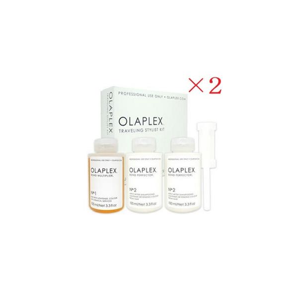 オラプレックス スタイリストキット ×2セット : アットBeauty Yahoo!店