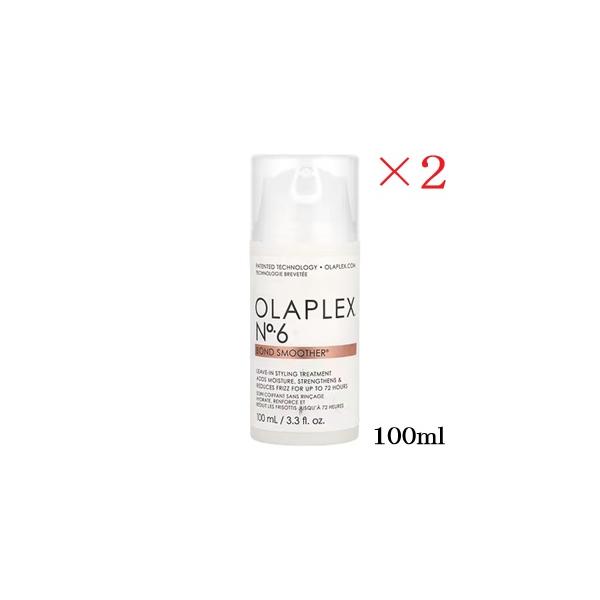 オラプレックス No.6 ボンドスムーサー 100ml ×2セット : アットBeauty