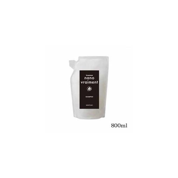 Tj[vCX imu} v~AVv[ 800ml tB