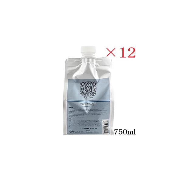 カペリッチ プラチナム ヘアソープ スタンダード 750ml レフィル 詰替用 ×12セット