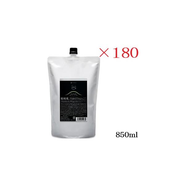 atbeauty_atb-2900000024519-1