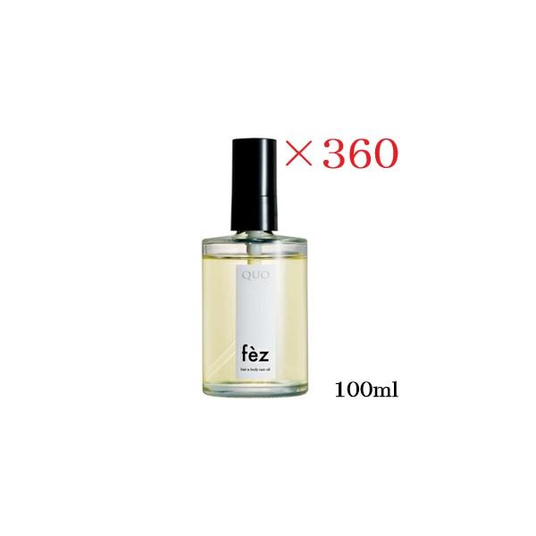 atbeauty_atb-2900000024540-1
