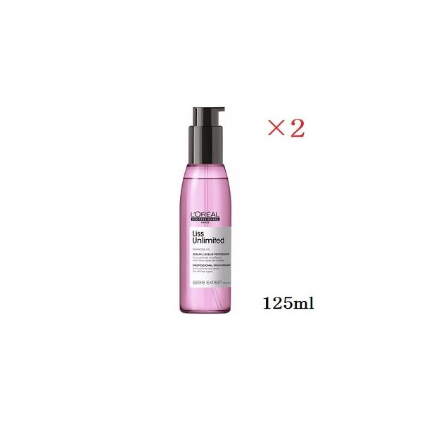 A ZG XA~ebh Z 125ml ×2Zbg