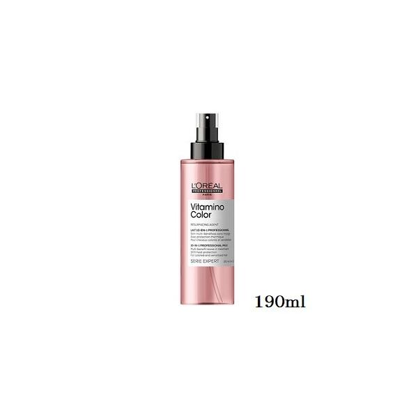 A ZG r^~mJ[ ~Xg 190ml