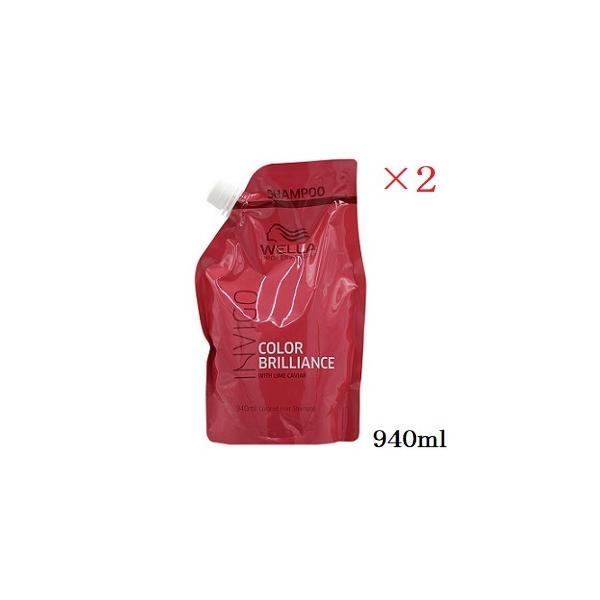 WELLA EG CBS J[uAX J[wAVv[ 940ml tB ×2Zbg