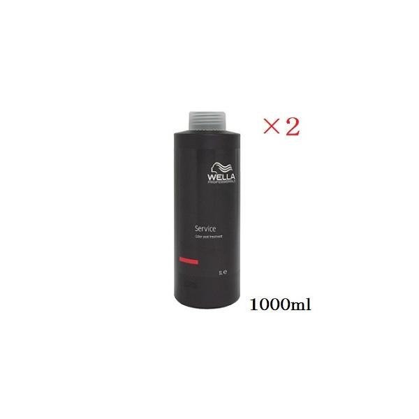 【15個セット】イルミナCCヴェールカラーサイクルSTEP4 Amazon | イルミナCCヴェール カラーサイクル STEP4 15ml×4
