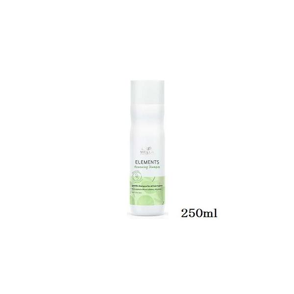 WELLA EG Gc R Vv[ 250ml