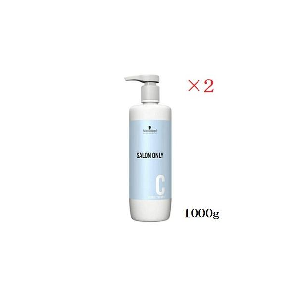 VcRt TI[ RfBVi[ 1000g {g ×2Zbg