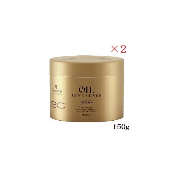 VcRt BC IC CmZX IC }XN 150g ×2Zbg