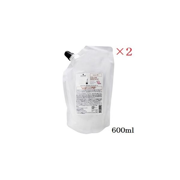 VcRt BC NA J[XyVtB[N Vv[ 600ml tB l֗p ×2Zbg