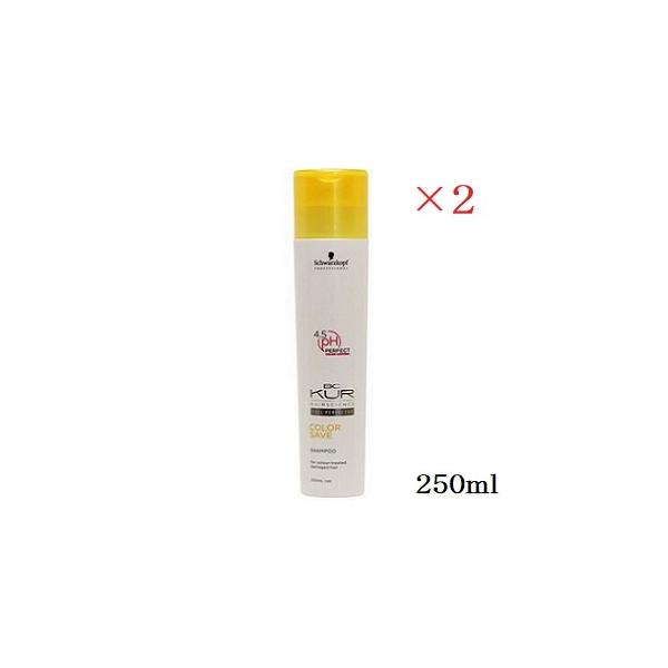 VcRt BC NA J[Z[u Vv[ 250ml ×2Zbg