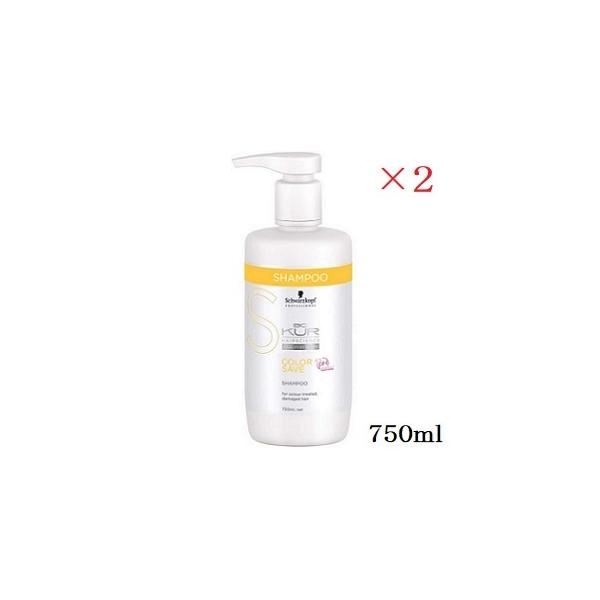 VcRt BC NA J[Z[u Vv[ 750ml ×2Zbg