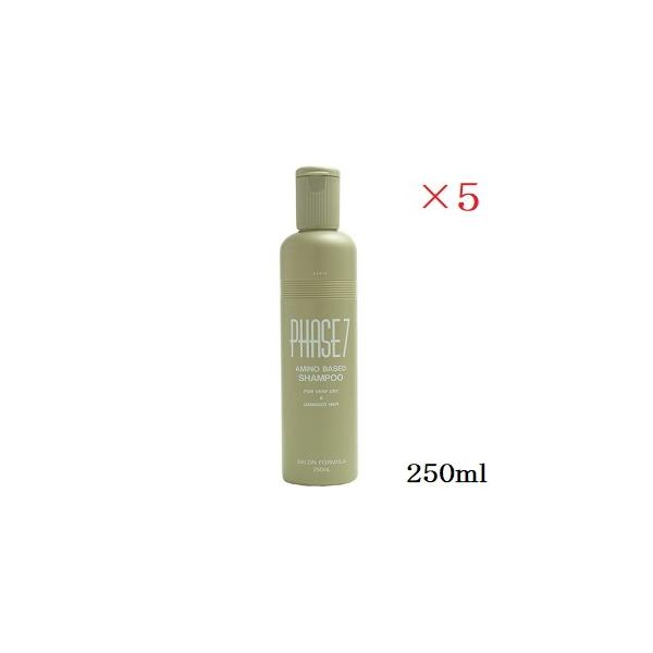 SHISEIDO（資生堂） 資生堂プロ フェイズ 7 シャンプー 250ml ×5セット