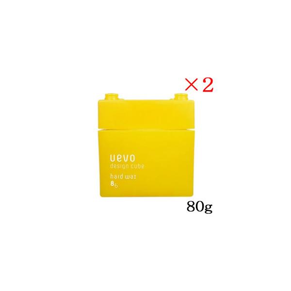 f~ EF[{ fUCL[u n[hbNX 80g ×2Zbg