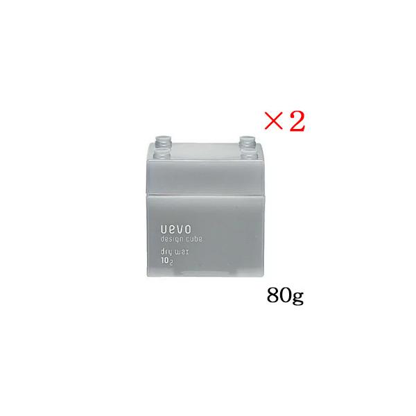 f~ EF[{ fUCL[u hCbNX 80g ×2Zbg