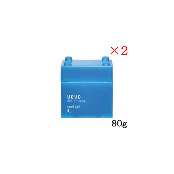 f~ EF[{ fUCL[u N[WF 80g ×2Zbg