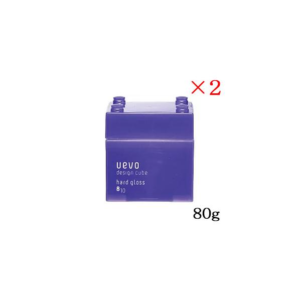 f~ EF[{ fUCL[u n[hOX 80g ×2Zbg