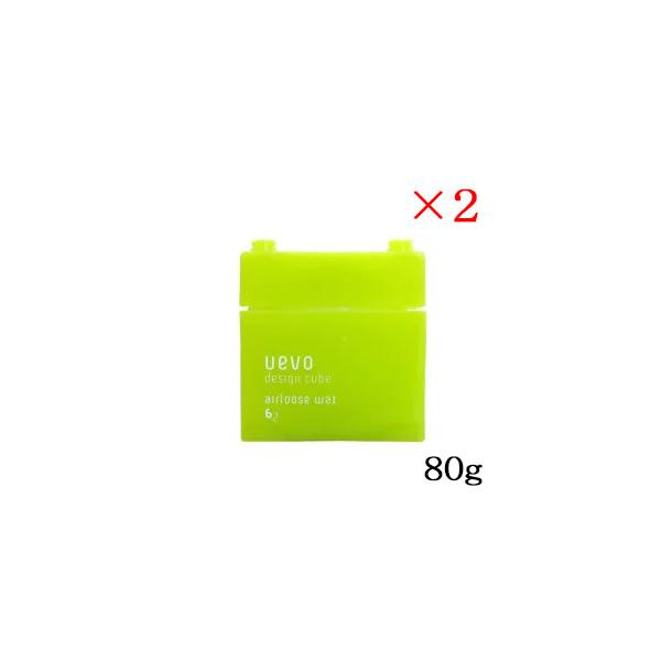 f~ EF[{ fUCL[u GA[YbNX 80g ×2Zbg