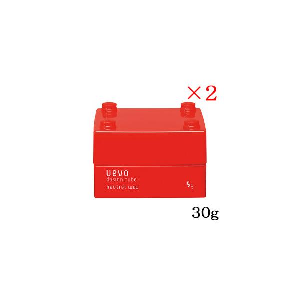 f~ EF[{ fUCL[u j[gbNX 30g ×2Zbg