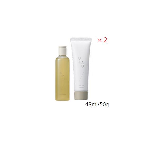 デミ コスメティクス（DEMI COSMETICS） デミ ウタウ ヘアケア