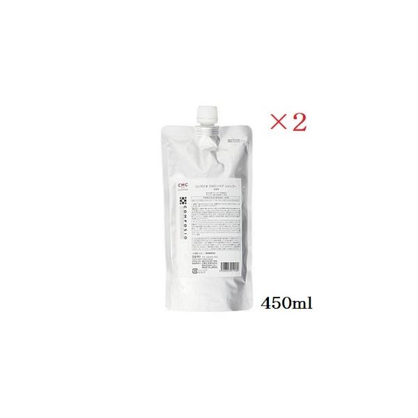 f~ R|WI wAPA CMC yA Vv[ 450ml tB l֗p ×2Zbg