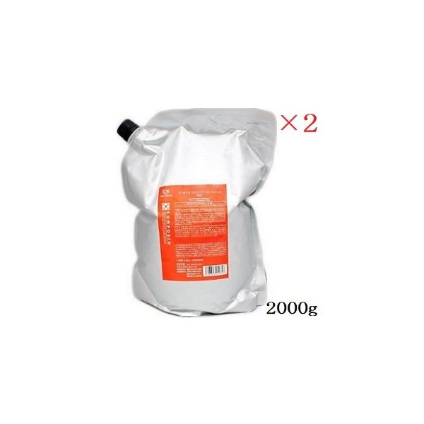 デミ　コンポジオ CXリペア トリートメント　2000gリフィル 【2個セット】 デミ コスメティクス（DEMI COSMETICS） デミ コンポジオ ヘアケア CX
